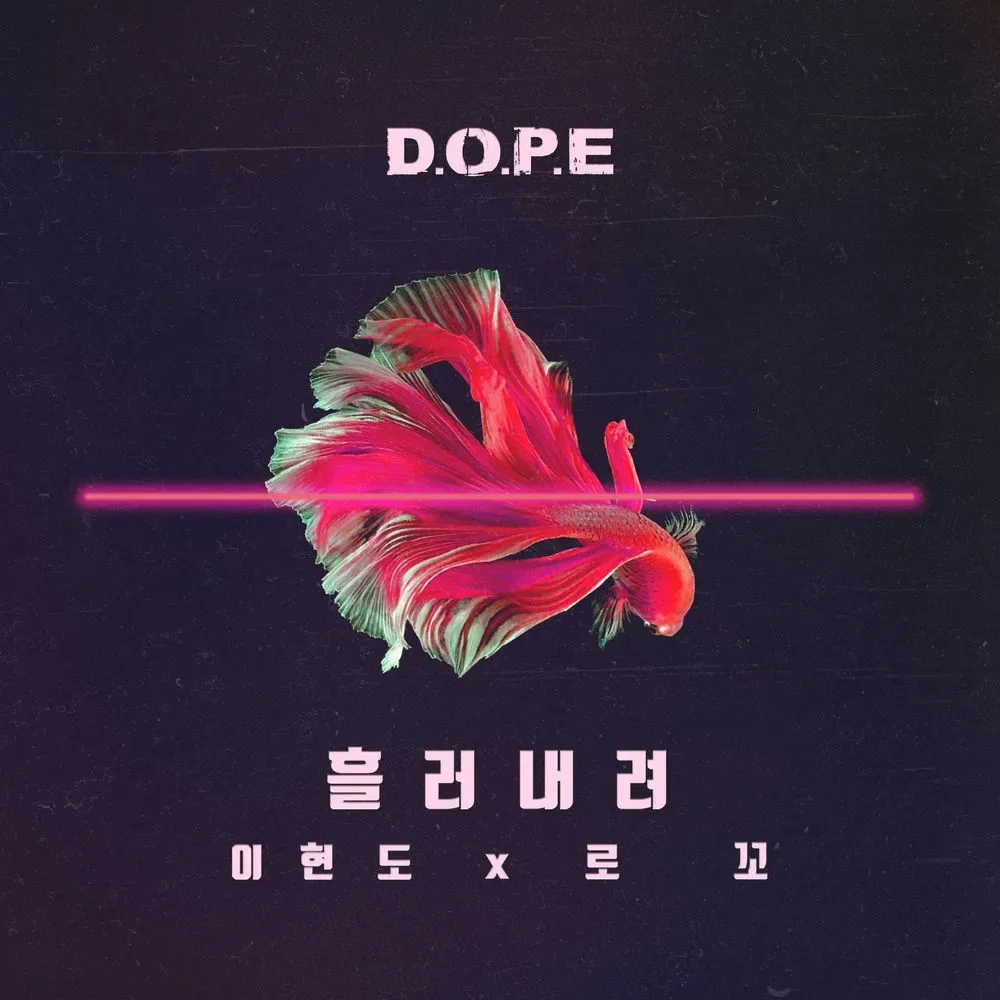 D.O.