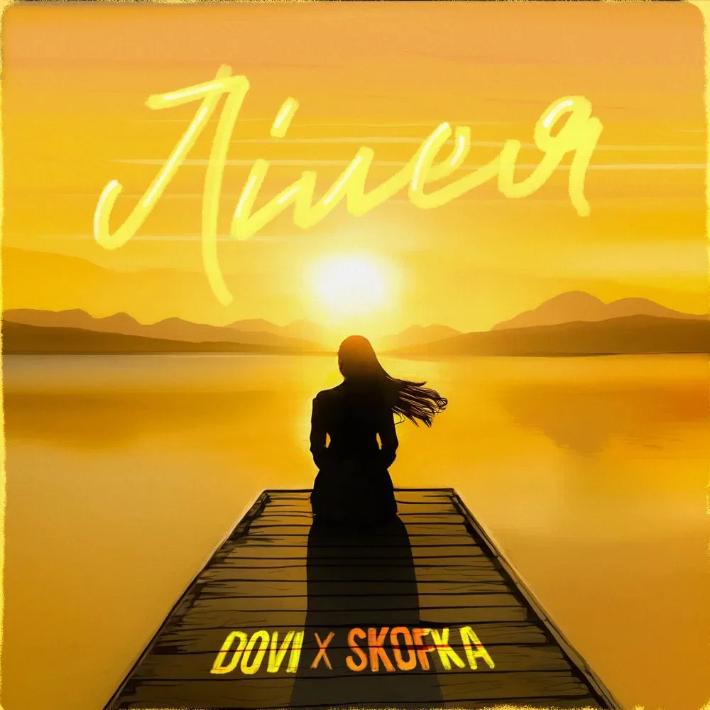 Dovi