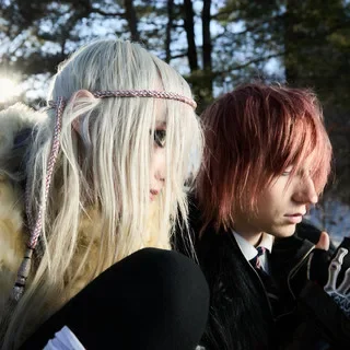Frost Children