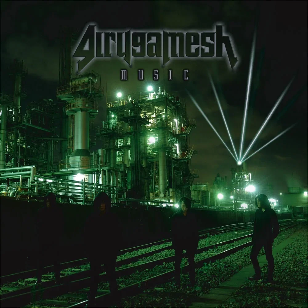 Girugämesh