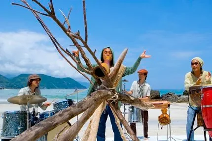 Goma & the Jungle Rhythm Section