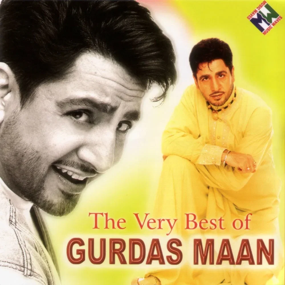 Gurdas Mann