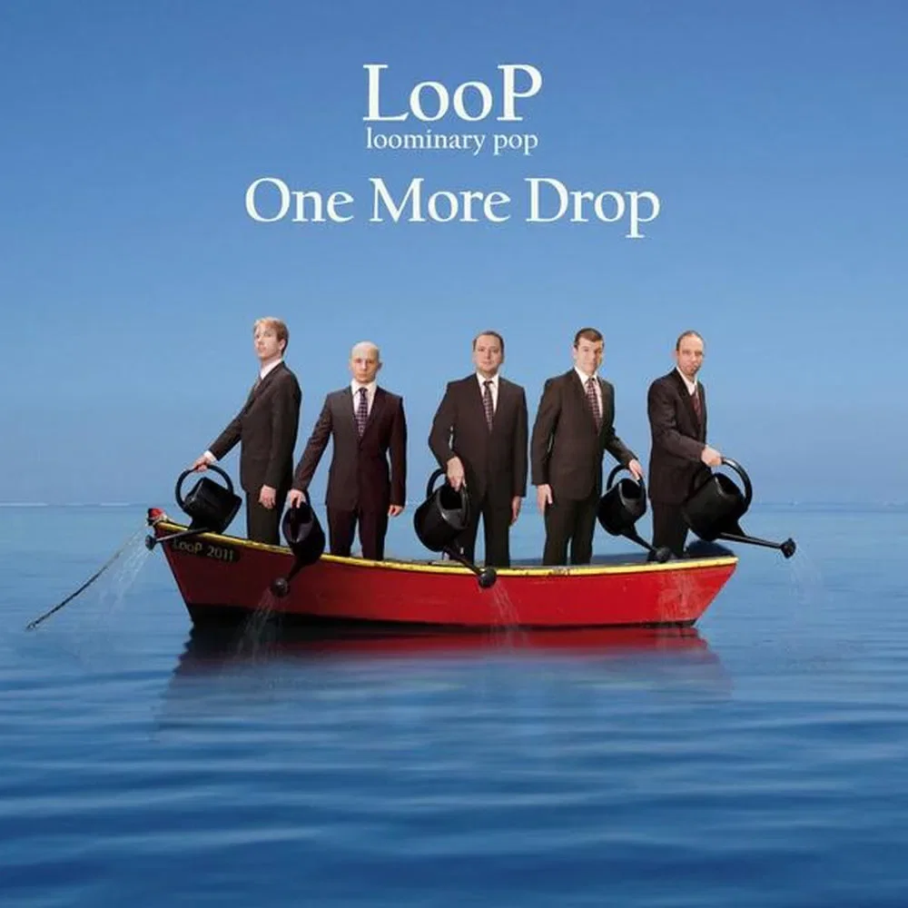 Loominary Pop