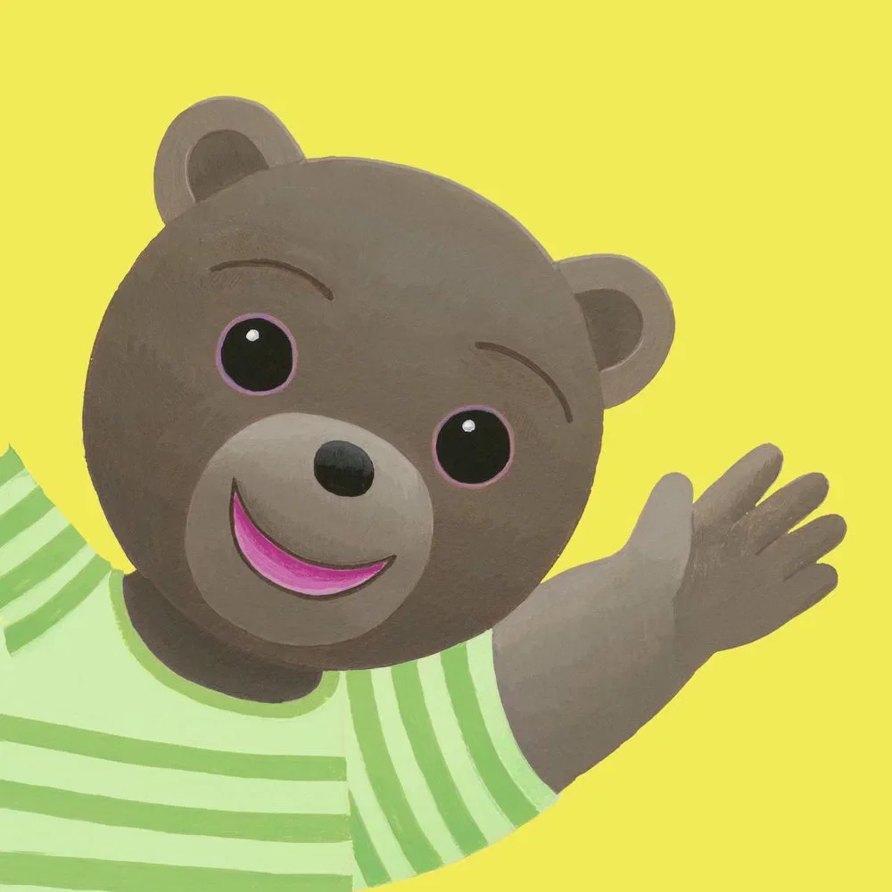 Petit Ours Brun