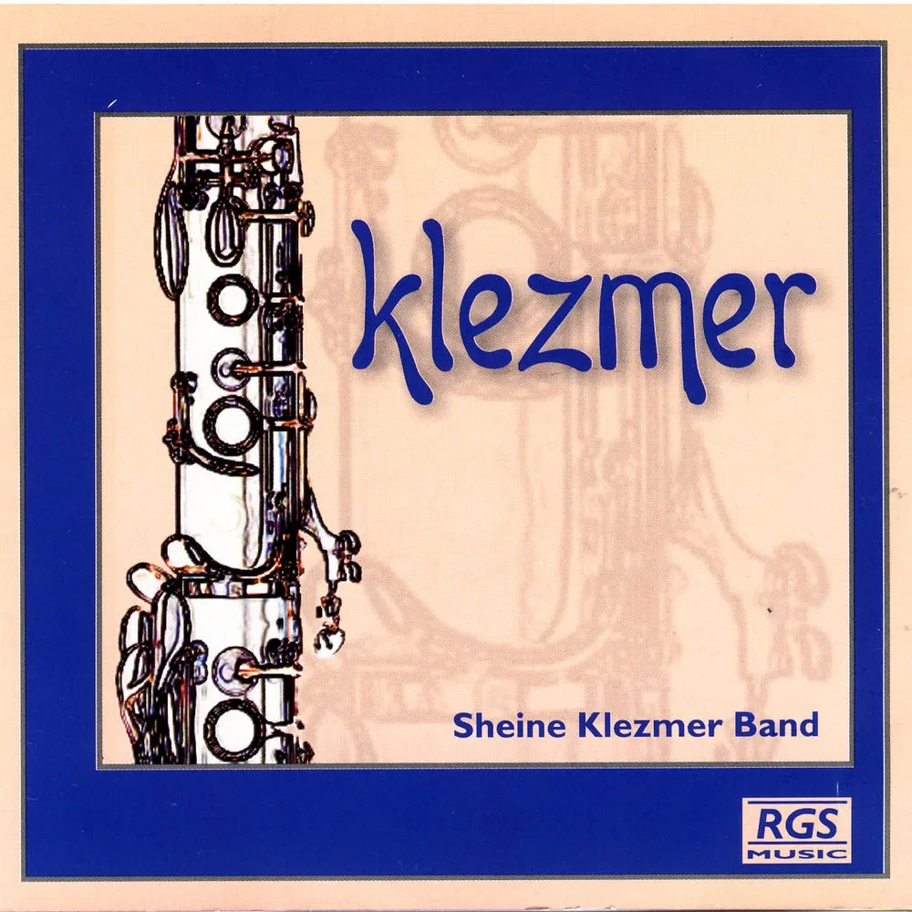 Sheine Klezmer Band