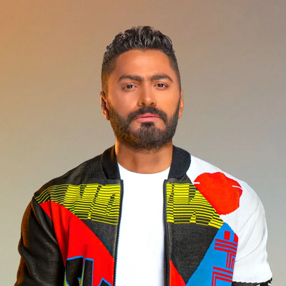 Tamer Hosny