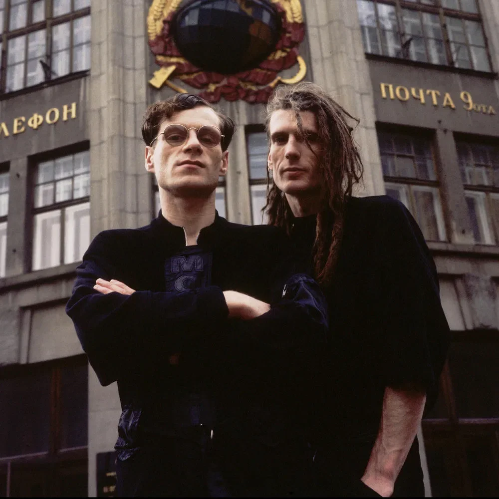 The Shamen