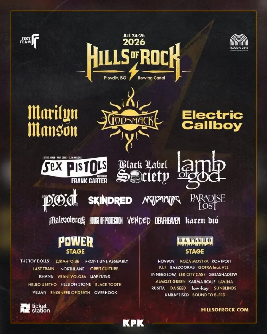Hills of Rock 2026