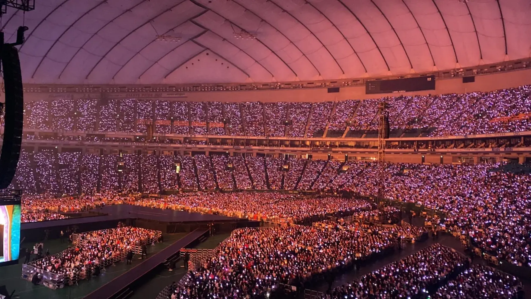 Tokyo Dome
