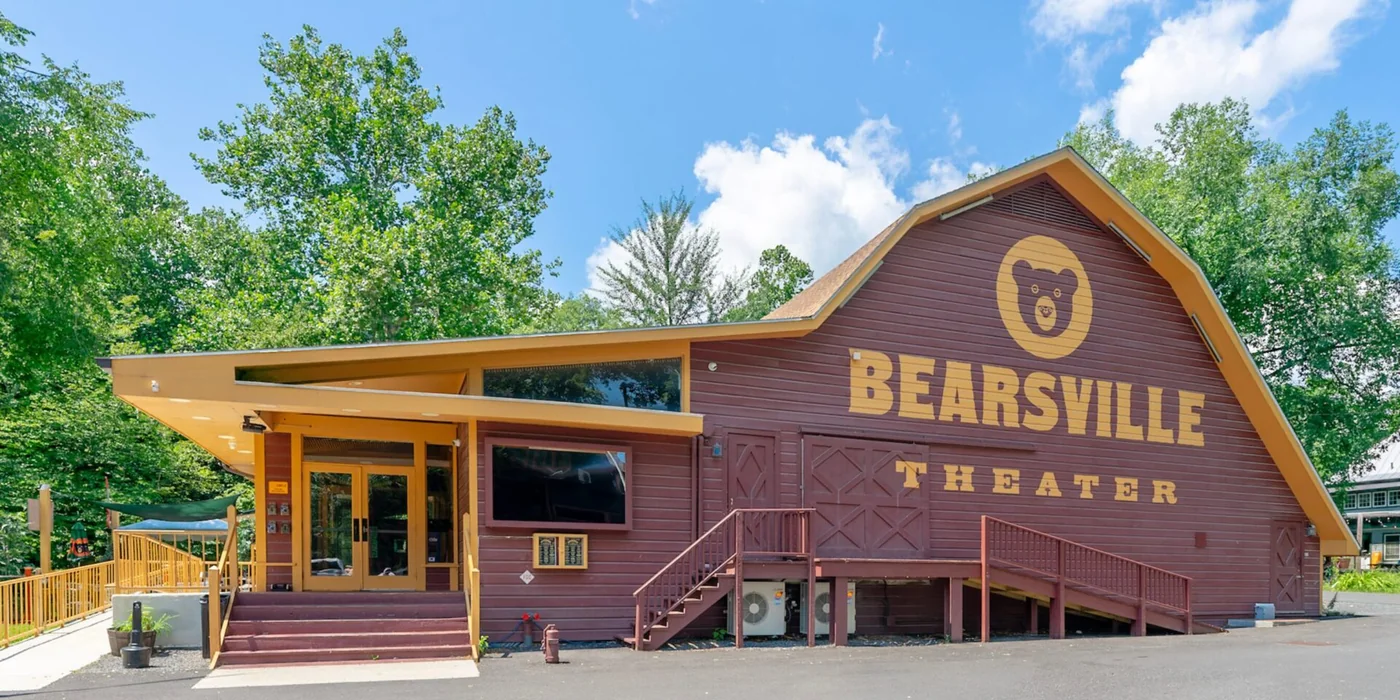 Bearsville Theater